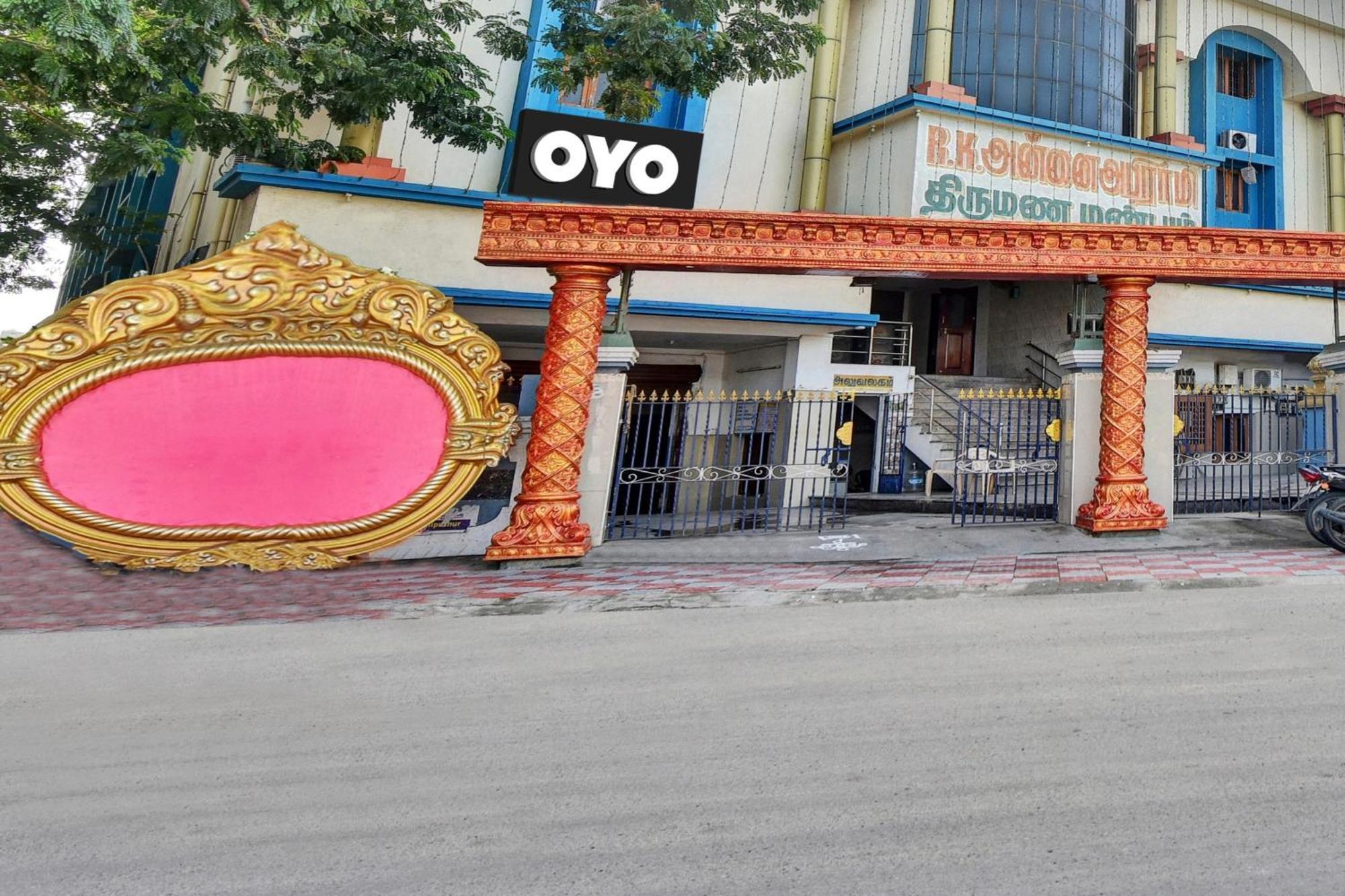 Super Hotel O Rk Residency Ченай Екстериор снимка